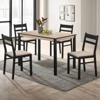 RADLEY BLACKOAK EFFECT DINING SET